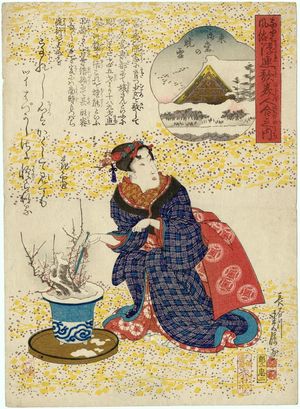 Hasegawa Sadanobu I: Snowy Morning at the Eastern Hall (Higashi Midô no ?), from the series Customs of Osaka: Frivolous Songs Matched with Beauties (Naniwa fûzoku uwakiuta bijin awase no uchi) - Museum of Fine Arts