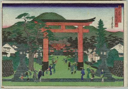 代長谷川貞信: Fushimi Inari Shrine (Fushimi Inari yashiro), from the series Famous Places in the Capital (Miyako meisho no uchi) - ボストン美術館