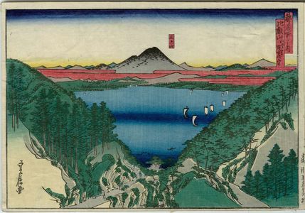 代長谷川貞信: Looking toward the Lake from the Top of Mount Hiei (Hieizan sanjô yori kosui o nozomu), from the series Famous Places in the Capital (Miyako meisho no uchi) - ボストン美術館