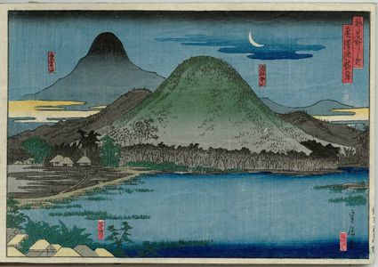 Hasegawa Sadanobu I: Autumn Moon at Hirosawa Pond (Hirosawa ike aki no tsuki), from the series Famous Places in the Capital (Miyako meisho no uchi) - Museum of Fine Arts