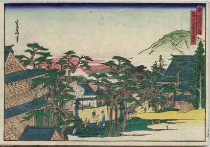 Hasegawa Sadanobu I: Konkaikômyô-ji Temple in Kurodani (Kurodani Konkaikômyô-ji), from the series Famous Places in the Capital (Miyako meisho no uchi) - Museum of Fine Arts