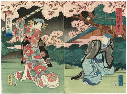 Gochôtei Sadahiro: Actors Kataoka Gadô (R) and Nakamura Tomijûrô as the Ghost of Segawa (L) - Museum of Fine Arts