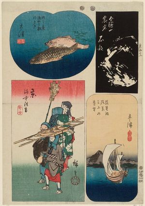 Utagawa Hiroshige: No. 12: Ishibe, Kusatsu, Ôtsu, Kyoto, from the series Cutout Pictures of the Tôkaidô Road (Tôkaidô harimaze zue) - Museum of Fine Arts