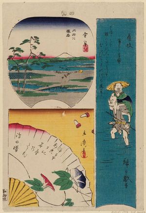 Utagawa Hiroshige, 歌川広重 (Utagawa Hiroshige I)による浮世絵「Fujieda, Shimada, and Kanaya, sheet 7 from the harimaze series Pictures of the Fifty-three Stations of the Tôkaidô Road (Tôkaidô gojûsan tsugi zue)」