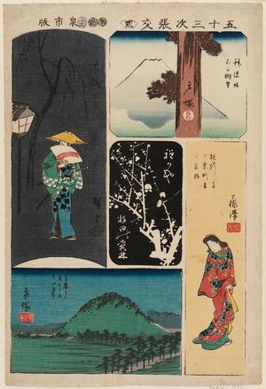 Utagawa Hiroshige: No. 2: Hodogaya, Totsuka, Fujisawa, Hiratsuka, Ôiso, from the series Cutouts for the Fifty-three Stations (Gojûsan tsugi harimaze), also called Cutout Pictures of the Tôkaidô Road (Tôkaidô harimaze zue) - Museum of Fine Arts