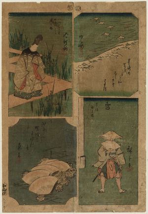 Utagawa Hiroshige, 歌川広重 (Utagawa Hiroshige I)による浮世絵「Chiryû, Narumi, Miya, and Kuwana, from the harimaze series Pictures of the Fifty-three Stations of the Tôkaidô Road (Tôkaidô gojûsan tsugi zue)」