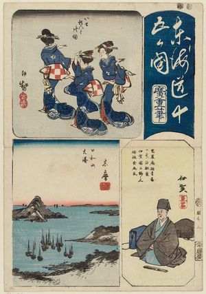 Utagawa Hiroshige: No. 3, Fifteen Provinces of the Tôkaidô Circuit (Tôkaidô jûgo-ga-kuni): Ise, Iga, and Shima Provinces, from the series Cutout Pictures of the Provinces (Kunizukushi harimaze zue) - Museum of Fine Arts