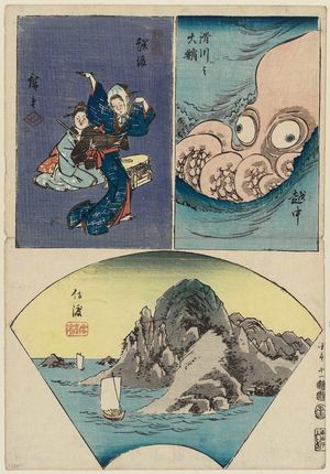 Utagawa Hiroshige: No. 11: Etchû, Echigo, and Sado, from the series Cutout Pictures of the Provinces (Kunizukushi harimaze zue) - Museum of Fine Arts