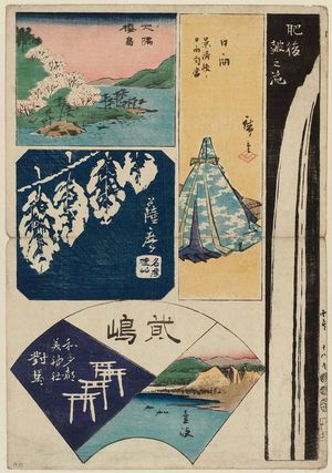 Japanese Print "No. 18: Higo, Hyûga, Ôsumi, and Satsuma Provinces, and the Two Islands Iki and Tsushima, from the series Cutout Pictures of the Provinces (Kunizukushi harimaze zue)" by Utagawa Hiroshige, 歌川広重 (Utagawa Hiroshige I)