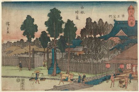 Utagawa Hiroshige: Clearing Weather at Shirogane; the Shrine of Lord Kiyomasa (Shirogane no seiran, Seishô-kô hokora), from the series Eight Views of Shiba in the Eastern Capital (Tôto Shiba hakkei) - Museum of Fine Arts