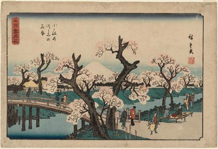 歌川広重: Cherry Trees in Bloom on the Embankment at Koganei (Koganei tsutsumi no hanazakari), from the series Snow, Moon, and Flowers at Famous Places (Meisho setsugekka) - ボストン美術館
