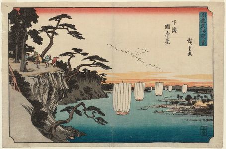 Utagawa Hiroshige: Kokufu-no-dai in Shimôsa Province (Shimôsa Kokufu-no-dai), from the series Famous Views of the Kantô Region (Kantô meisho zue) - Museum of Fine Arts