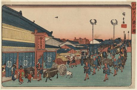 Utagawa Hiroshige: View of Shinbashi (Shinbashi no zu), from the series Famous Places in Edo (Kôto meisho) - Museum of Fine Arts