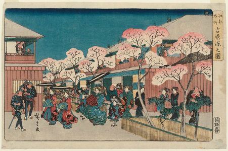 Utagawa Hiroshige: Cherry Blossoms in the Yoshiwara (Yoshiwara sakura no zu), from the series Famous Places in Edo (Kôto meisho) - Museum of Fine Arts