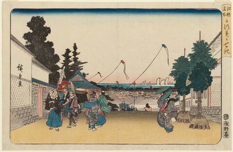 Japanese Print "Kasumigaseki (with kites), from the series Famous Places in Edo (Kôto meisho)" by Utagawa Hiroshige, 歌川広重 (Utagawa Hiroshige I)