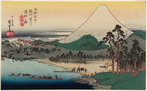 Utagawa Hiroshige: Ferry Boats on the Fuji River in Suruga Province (Sunshû Fujikawa watashibune no zu), from the series Famous Places in Our Country (Honchô meisho) - Museum of Fine Arts
