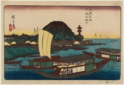 Utagawa Hiroshige: Tenpôzan in Osaka (Ôsaka Tenpôzan), from the series Famous Places of Our Country (Honchô meisho) - Museum of Fine Arts