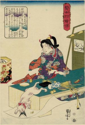 歌川国芳: The Daughter of Dainagon Yukinari, from the series Lives of Wise and Heroic Women (Kenjo reppu den) - ボストン美術館