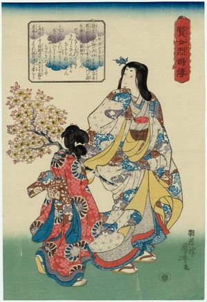 Utagawa Kuniyoshi: The Wife of Kajiwara Genta Kagesue, from the series Lives of Wise and Heroic Women (Kenjo reppu den) - Museum of Fine Arts