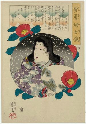 歌川国芳: Tokiwa Gozen, from the series Mirror of Women of Wisdom and Courage (Kenyû fujo kagami) - ボストン美術館