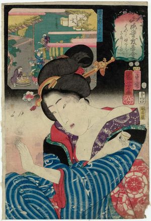 Utagawa Kuniyoshi: Wanting to Sober Up Quickly (Hayaku yoi o samashitai)/ Buzen Province (Buzen), from the series Auspicious Desires on Land and Sea (Sankai medetai zue) - Museum of Fine Arts