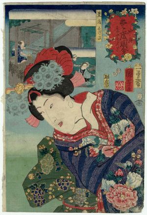 Japanischer Druck "Wanting to See One's Appearance (Sugata o mitai)/Tie-dyed Fabric from Bungo Province (Bungo shiborizome), from the series Auspicious Desires on Land and Sea (Sankai medetai zue)" von Utagawa Kuniyoshi, 歌川国芳 (Utagawa Kuniyoshi)