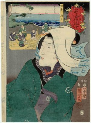 Utagawa Kuniyoshi: Hôki Province, from the series Auspicious Desires on Land and Sea (Sankai medetai zue) - Museum of Fine Arts