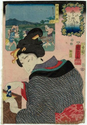 Utagawa Kuniyoshi: Wanting to Warm It (Atsuku shitai)/Daikon Radishes from Higo Province (Higo daikon), from the series Auspicious Desires on Land and Sea (Sankai medetai zue) - Museum of Fine Arts