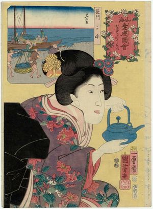 Japanese Print "Wanting to Pour Sake for a Guest (Oshaku ga itashitai)/Crabs from Nagato (Nagato kani), from the series Auspicious Desires on Land and Sea (Sankai medetai zue)" by Utagawa Kuniyoshi, 歌川国芳 (Utagawa Kuniyoshi)