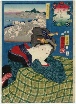 Utagawa Kuniyoshi: Puffy-Faced with Distress (Harebuttai)/ Mackerel of Noto Province (Noto saba), from the series Auspicious Desires on Land and Sea (Sankai medetai zue) - Museum of Fine Arts