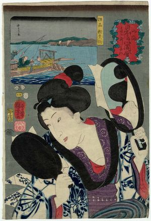 Utagawa Kuniyoshi: Sagami Province (Sôshû), from the series Auspicious Desires on Land and Sea (Sankai medetai zue) - Museum of Fine Arts