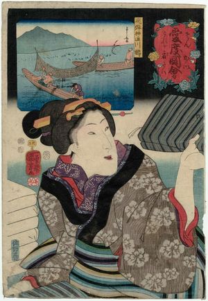 Utagawa Kuniyoshi: Wanting to Wear This (Kore ga kitai)/ Hida Province (Hida), from the series Auspicious Desires on Land and Sea (Sankai medetai zue) - Museum of Fine Arts