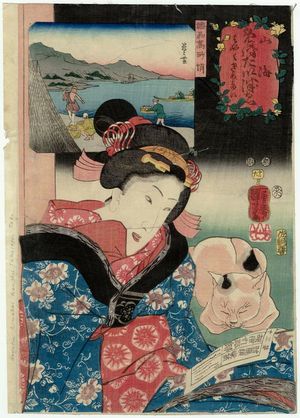Utagawa Kuniyoshi: Wanting to Decide Right Away (Hayaku kimetai)/ Octopus from Takasago in Harima Province (Banshû Takasago tako), from the series Auspicious Desires on Land and Sea (Sankai medetai zue) - Museum of Fine Arts