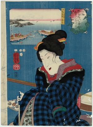 Utagawa Kuniyoshi: Wanting to Try the Shimada Hairstyle (Shimada ni yutte mitai)/ Octopus from Nagahama in Iyo Province (Iyo Nagahama tako), from the series Auspicious Desires on Land and Sea (Sankai medetai zue) - Museum of Fine Arts