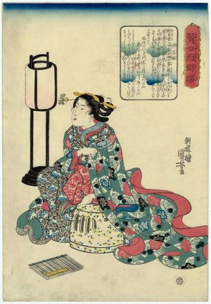 歌川国芳: Izutsu-hime, from the series Lives of Wise and Heroic Women (Kenjo reppu den) - ボストン美術館