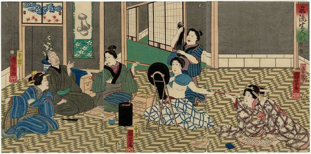 Utagawa Kuniyoshi: Fashionable Lifesized Dolls (Fûryû iki-ningyô) - Museum of Fine Arts