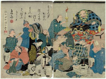 歌川国芳: The False Ikkyû Preaching to the Bill Collectors - ボストン美術館