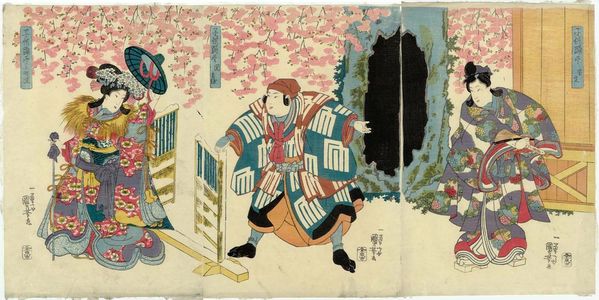Utagawa Kuniyoshi: Kodomo odori - Museum of Fine Arts