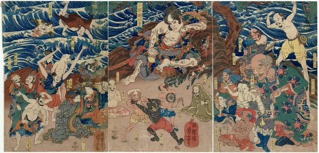 Utagawa Kuniyoshi: Kobayashi Asahina and Strange People from Foreign Lands - Museum of Fine Arts