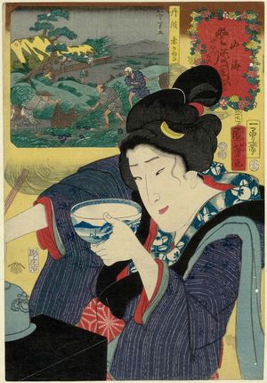 Japanese Print "Smoky (Kemuttai)/Red Moorhens from Tanba Province (Tanba aka kuina), from the series Auspicious Desires on Land and Sea (Sankai medetai zue)" by Utagawa Kuniyoshi, 歌川国芳 (Utagawa Kuniyoshi)