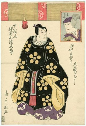 Toyokawa Yoshikuni: Actor Bandô Mitsugorô III as both Kakuju and Kanshôjô - Museum of Fine Arts