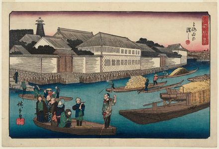 歌川広重: The Yoroi Ferry (Yoroi no watashi), from the series Fine Views of Edo (Kôto shôkei) - ボストン美術館