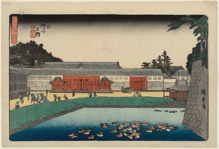 Utagawa Hiroshige: Inside the Yamashita Gate (Yamashita gomon no uchi), from the series Fine Views of Edo (Kôto shôkei) - Museum of Fine Arts