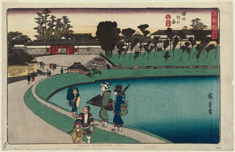 Utagawa Hiroshige: Outside the Sakurada Gate (Sakurada soto no zu), from the series Fine Views of Edo (Kôto shôkei) - Museum of Fine Arts