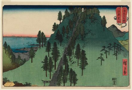 Utagawa Hiroshige: Mount Kaso in Kazusa Province (Kazusa Kasozan), from the series Wrestling Matches between Mountains and Seas (Sankai mitate zumô) - Museum of Fine Arts