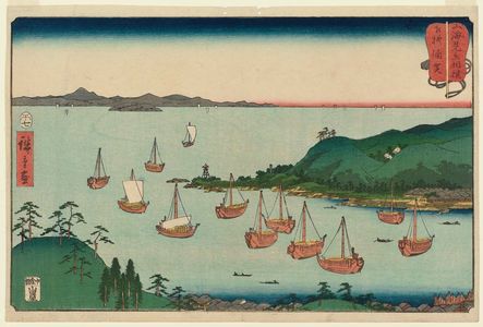 Utagawa Hiroshige: Uraga in Sagami Province (Sagami Uraga), from the series Wrestling Matches between Mountains and Seas (Sankai mitate zumô) - Museum of Fine Arts