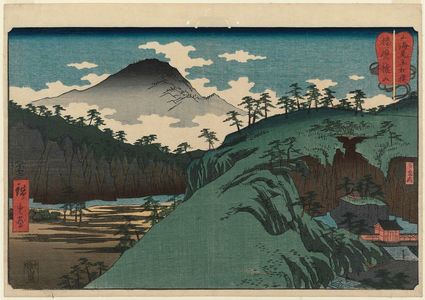 Utagawa Hiroshige: Mount Tatsu in Harima Province (Harima Tatsuyama), from the series Wrestling Matches between Mountains and Seas (Sankai mitate zumô) - Museum of Fine Arts