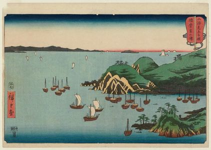 Utagawa Hiroshige: Harbor at Muro in Harima Province (Harima Muro-no-tsu), from the series Wrestling Matches between Mountains and Seas (Sankai mitate zumô) - Museum of Fine Arts