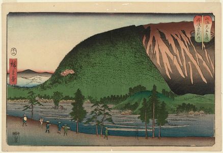 Utagawa Hiroshige: Elephant-head Mountain in Sanuki Province (Sanuki Zôzuzan), from the series Wrestling Matches between Mountains and Seas (Sankai mitate zumô) - Museum of Fine Arts