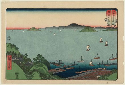 Utagawa Hiroshige: Marugame in Sanuki Province (Sanuki Marugame), from the series Wrestling Matches between Mountains and Seas (Sankai mitate zumô) - Museum of Fine Arts
